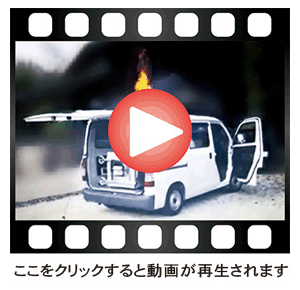 �ړ��Α��ԓ���